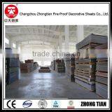 12mm Toilet Partition Laminate Board thumbnail-3