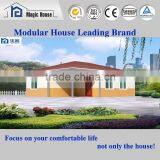 High Quality Low Price Customized Design Prefabricated Modular Kit Houses for Rent House thumbnail-1