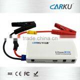 CARKU Epower-Elite 12000mAh mini emergency car Jump starter for car and motocycle