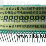 Yellow Green HTN Type Custom 7 Segment Lcd Display Panel