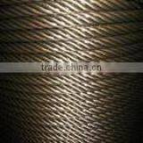 Elevator Steel Wire Rope 6*19S+FC