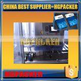 HGDP-A4-297C HGPACKER Ruian Made 2015 Hot Sale Paper Roll Wrapping Machine thumbnail-5