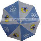 Cheap Printed Umbrella thumbnail-1