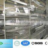 Fencing Net Iron Wire Mesh