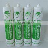 Acid And Weathering Sealant Silicone Factory Directly Sell thumbnail-2