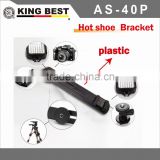KINGBEST AS-40P plastic hot selling flash light stand bracket camera bracket flash bracket