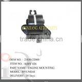 OEM No. 21830-22000 Top Engine Mounting for Hyundai Engine Parts