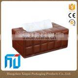 China Brown Leather New Paper Tissue Box Design