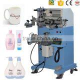 Express Dongguan Paper Box/glass/plastic Bottle/paper Cup/tube Screen Printing Machine for Sale