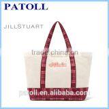 Most Popular High Quality PVC Wholesale Beach Bags thumbnail-1