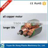 best sale big 545# all copper motor for fan 12v dc fan motor