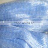 Nylon Fishing Net 1 thumbnail-1