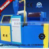High Separation Rate Copper Wire and Cable Scrap Granulator