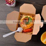 Recyclable Green Fresh Kraft Paper Food Box,fast Food Packaging Box thumbnail-2