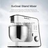 2015 SuGoal Home Appliances Electric Paint Mixer Electric Mixer thumbnail-2