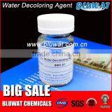 Textile Color Removal Water Decoloring Agent for Dyeing Effluent BWD-01