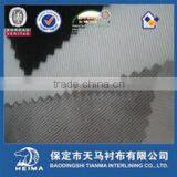 Bi-stretch Woven Interlining Linings Fusible Interlining for Garments