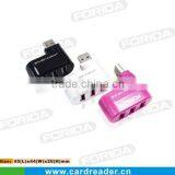 3 Port USB Hub With Rotating Head thumbnail-1