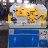 HIW Multi Function Hydraulic Iron Worker Machine thumbnail-5