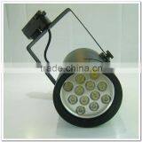 High Power 12w Led Track Down Light thumbnail-1