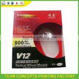 Custom Design Corrugated Cardboard Box Packaging thumbnail-3