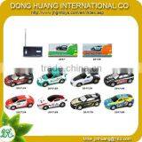 1:67 Kids Promotational Remote Control Toy Car