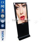 42 Inch Floor Standing Digital Signage,Totem Screen,Lcd Advertising Players