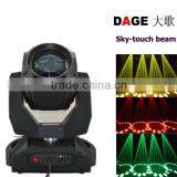 Hot&amazing! beam 7r sharpy moving head light/ beam 230