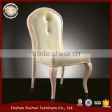 Make In China Metal Modern Leather Coffee Shop Chair thumbnail-6
