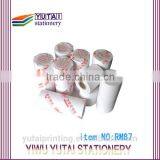 Cheapest Thermal Paper