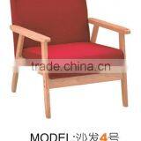Hot Selling Office Chair Components With CE Certificate thumbnail-2