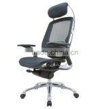 TCT Workstation TCH-7388ASX Office Mesh Chair thumbnail-1
