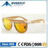 Wooden Eyeglass Frames 2015 New Sunglasses Fashion Style thumbnail-2