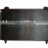 A/C condenser for Toyota Corolla (HBS-P0233)