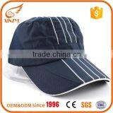 Wholesale Cheap 3D Embroidery Baseball Cap Custom Promotion Sport Drink Bottle Caps thumbnail-3