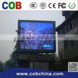 2016 Product Flexible P16 Led Display for Stadium Sport thumbnail-2