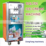 ice cream parlor equipment BingZhiLe732 ice cream