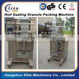 Roll Sealling Small Bag Granule Packing Machine Made in China thumbnail-4