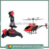 2015 Hot Sell Toys 24 cm Sculls 2.4g Aircraft Simulation Console
