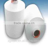 dty 100d/48f raw white non intermingled polyester yarn semi-dull