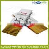 Manufacturer Best Selling Side Gusset Heat Seal Coffee Bag With One Way Valve thumbnail-1