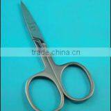 3mm Thickness Nursing Scissors