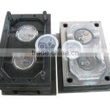 Cap Mould thumbnail-1