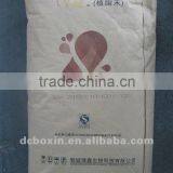 Non-dairy Creamer for Bakery Food M70 thumbnail-1