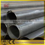 China 200mm Steel Pipe thumbnail-1