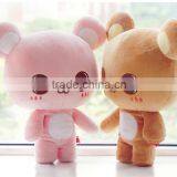 Newest 2016 Cute Miss Popular Teddy Bear Skins Wholesale In China thumbnail-4
