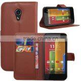 Mobile Accessory Back Cover Case for Moto G2 thumbnail-1