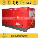 LONGKAI POWER! 250kva/200kw Silent Cummins Diesel Generator With CE and OEM