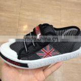 2016 Cute Brand Injection Canvas Shoe thumbnail-1