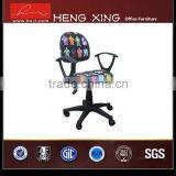 Good Quality Low Price Computer Office Chair Deals thumbnail-2